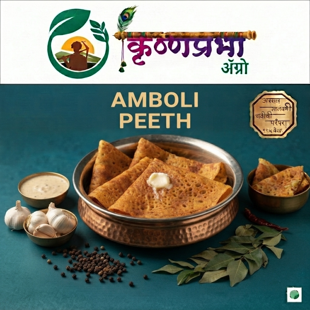Pan fried soft Amboli pancake