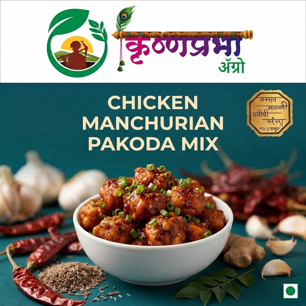 Chicken Manchurian (Pakoda) Mix