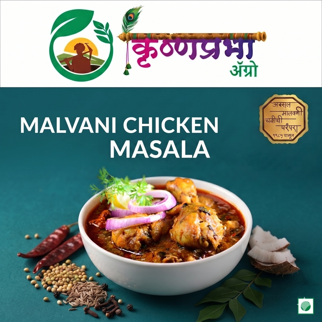 Red Malvani Mix Masala