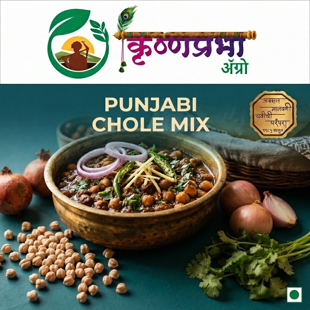 Punjabi Chole Masala Mix