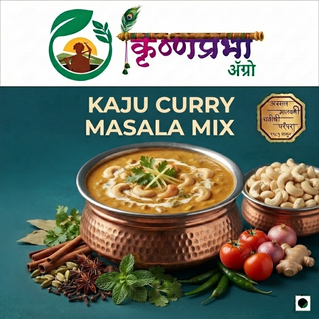 Kaju Curry Masala Mix