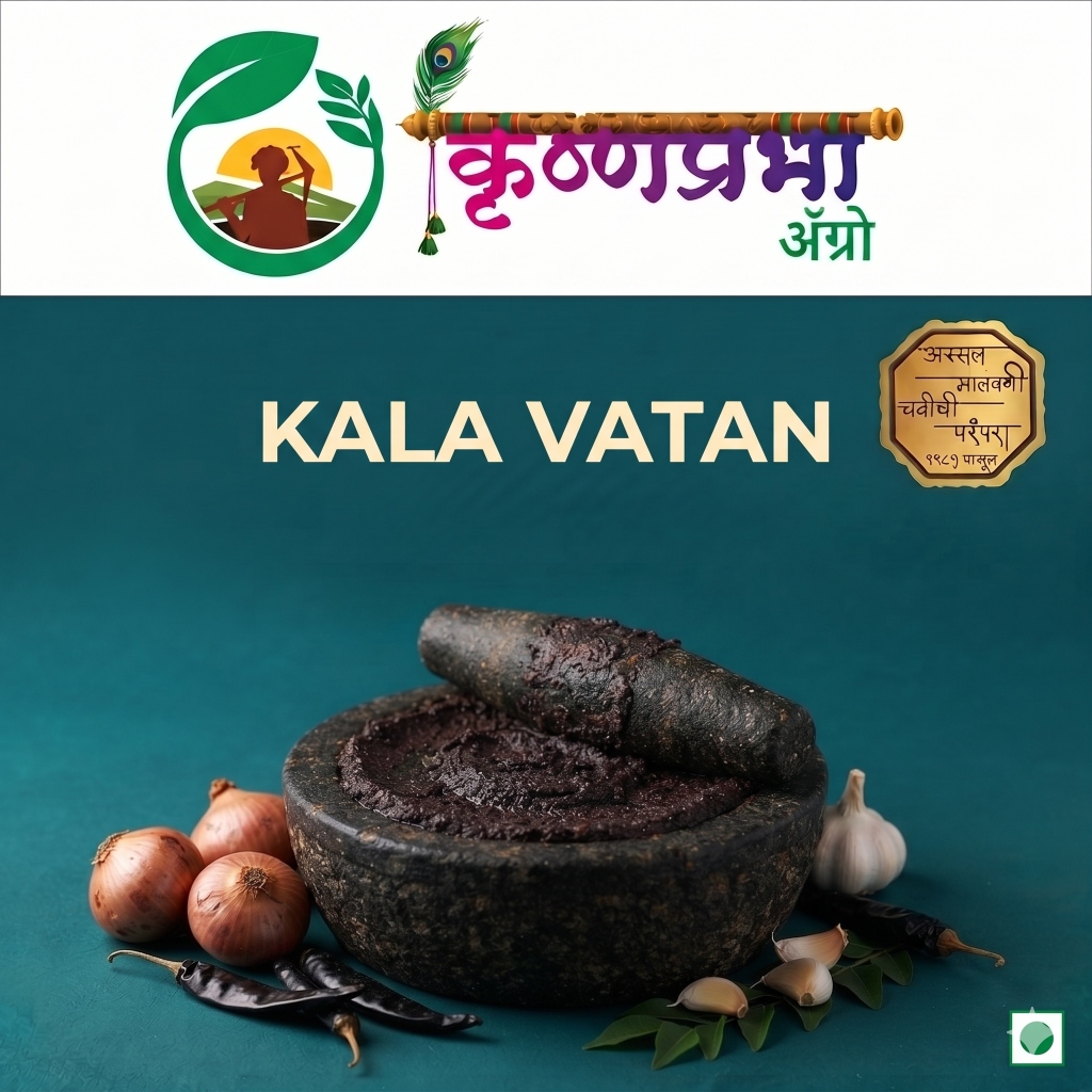 Kala Vatan