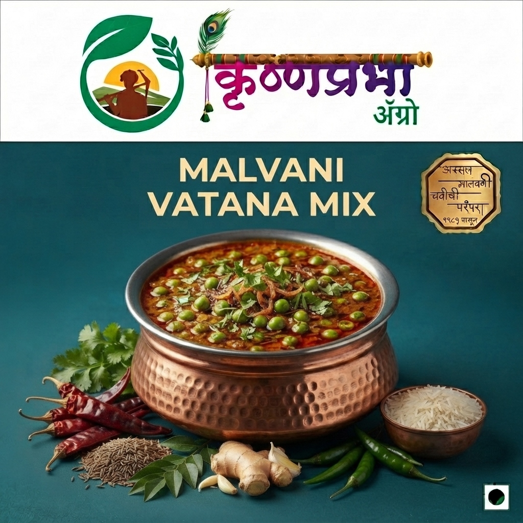 Malvani Vatana