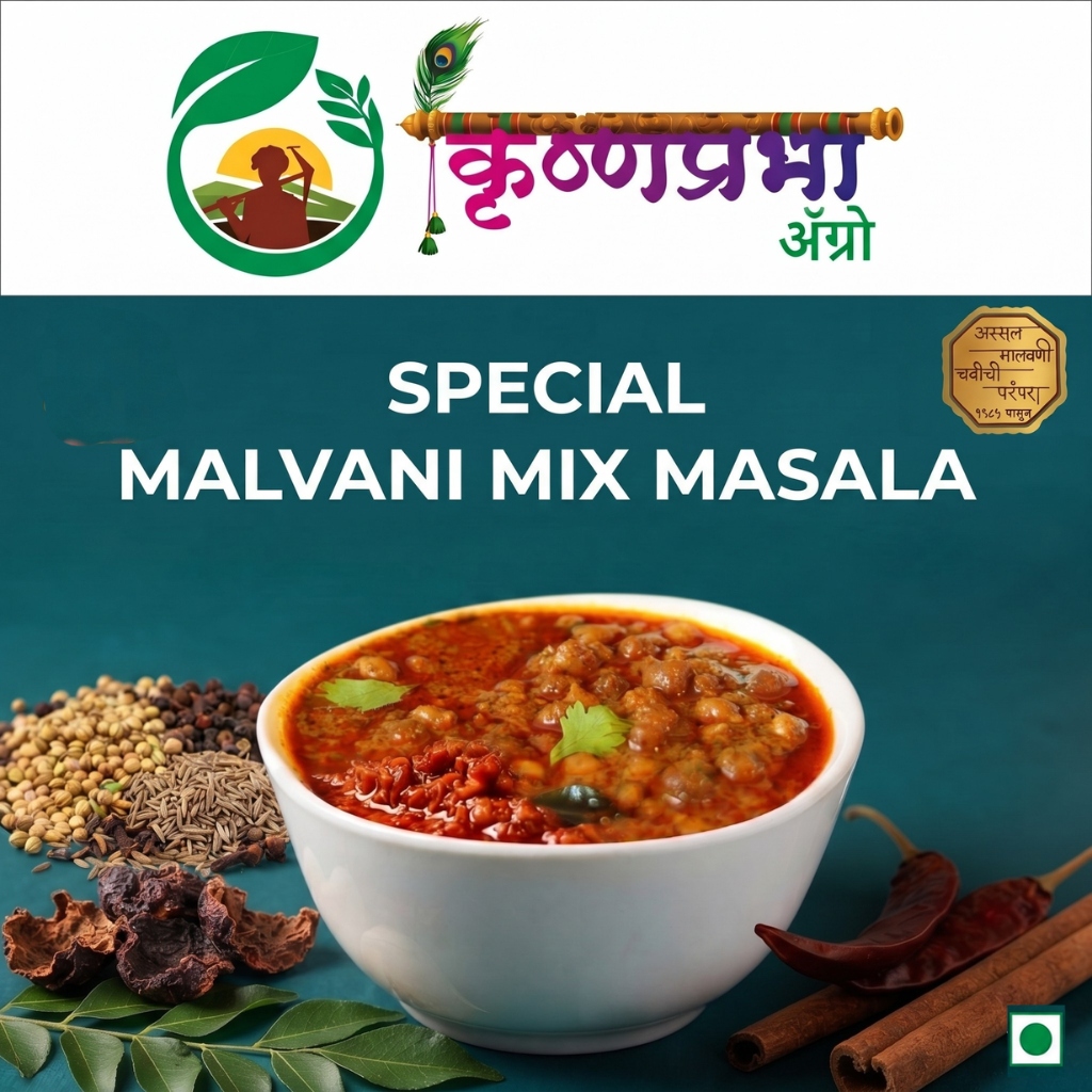 Red Malvani Mix Masala