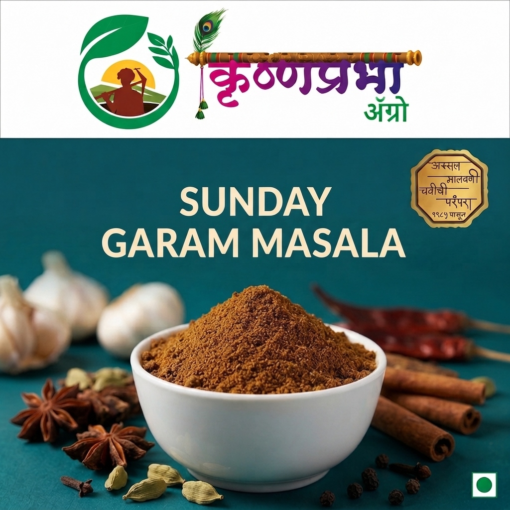 Sunday Garam Masala